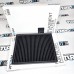 Воздушный фильтр BMW F20 F22 F30 F32 мокрого типа Ramair (PPF-2047) Воздушный фильтр BMW F20 F22 F30 F32 мокрого типа Ramair (PPF-2047)